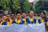 北京朝阳区儿童编程培训 收费透明