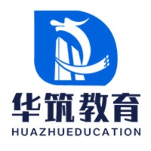 杭州华筑教育