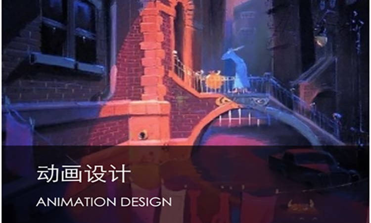 南京游戏动漫设计师培训
