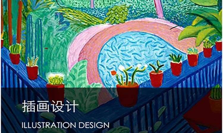 南京儿童创意美术班