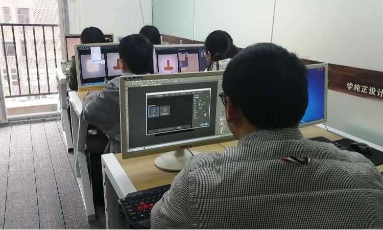 重庆网页设计基础培训