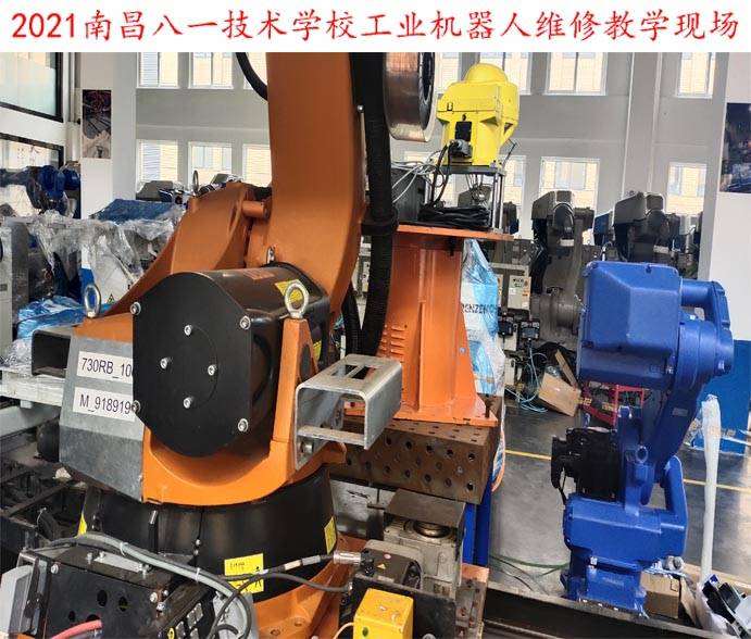 南昌2024工业机器人集成技术
