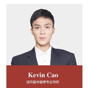 Kevin Cao