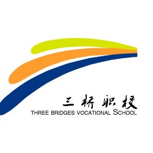 太原市三桥职业培训学校