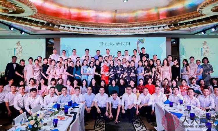 深圳HEC列日高商科技与创新管理EDBA博士