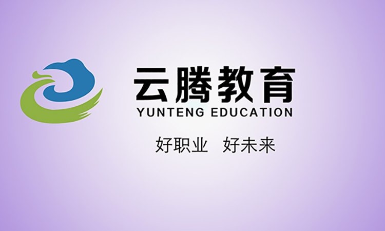 沈阳中学教师资格证培训机构
