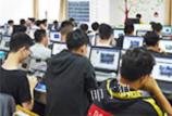 广州天河区web前端开发培训零基础能学吗