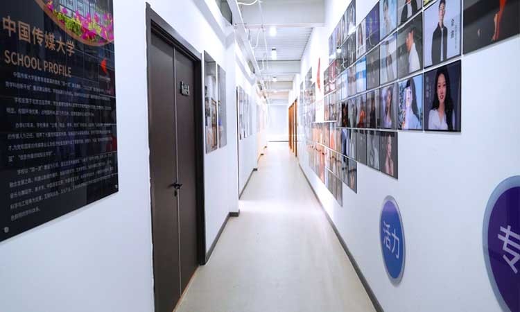 中传艺术教育走廊