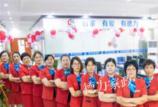 惠州惠城区育婴师培训 免费试学