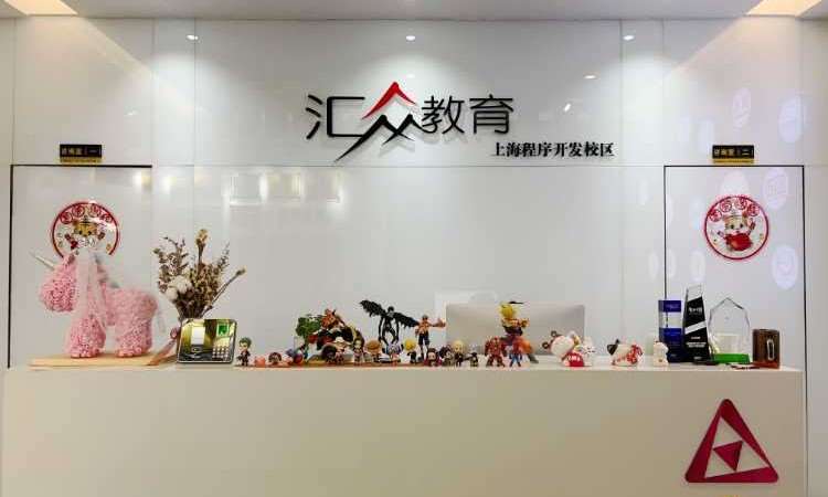 上海游戏动漫培训学校