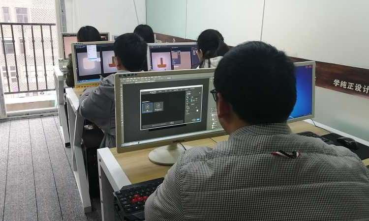重庆平面设计师培训课程