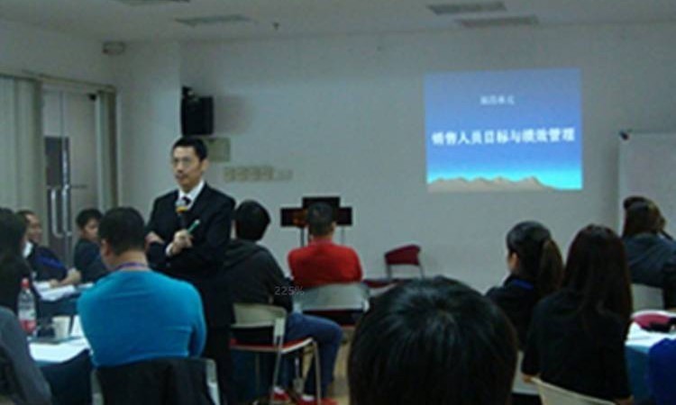 上海商务礼仪培训