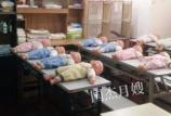 福州鼓楼区育婴师培训 在线预约