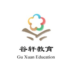 武汉谷轩教育