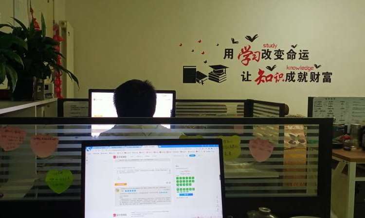 北京幼儿园教师证书考试培训