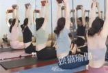南昌红谷滩区正规瑜伽培训师资好吗
