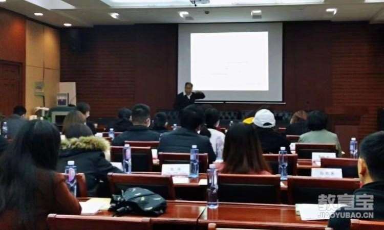 武汉物业管理专业培训班