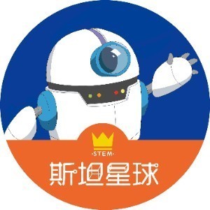 南京斯坦星球科学乐高机器人编程
