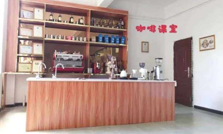 广州咖啡师调酒师培训