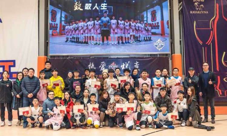 上海儿童篮球班