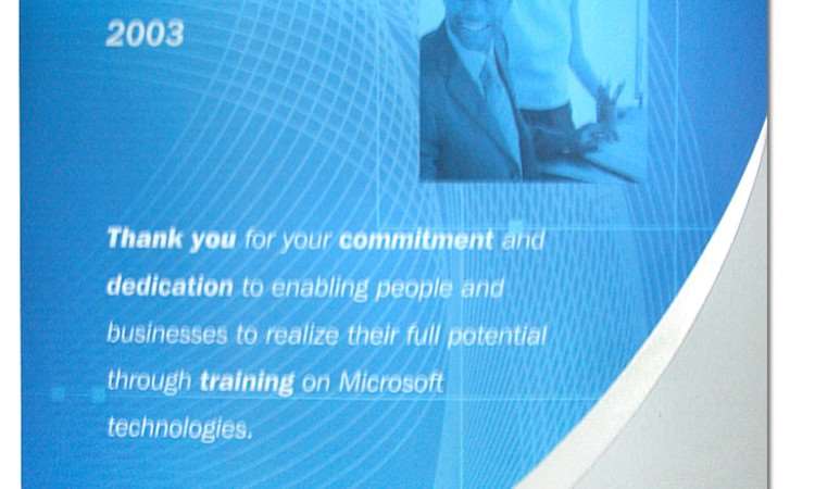 微软高级技术教育中心