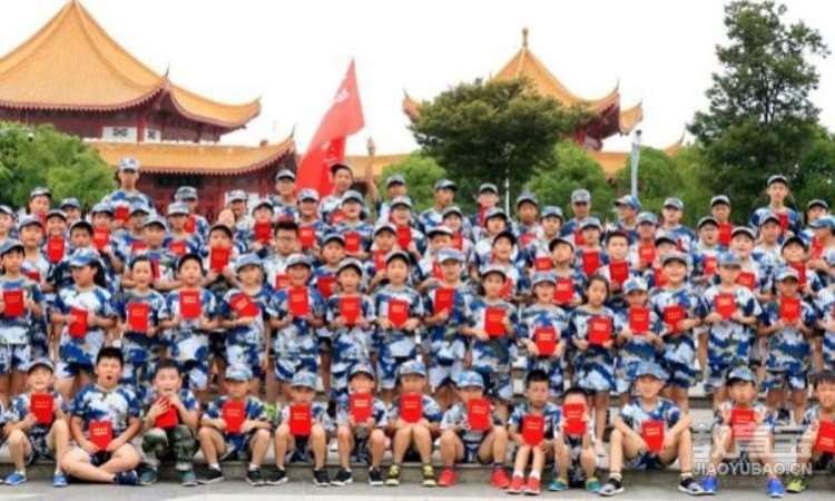 上海中学生军事化夏令营