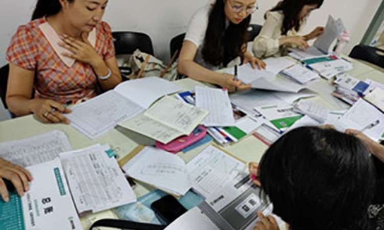 南京注册税务师学校