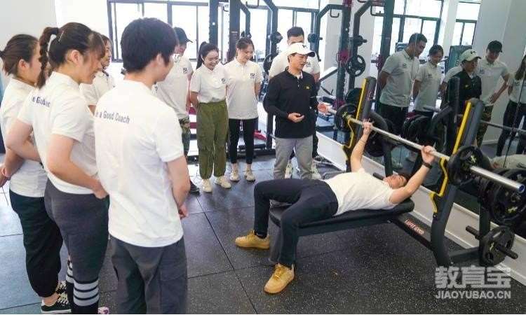 重庆全能健身教练培训