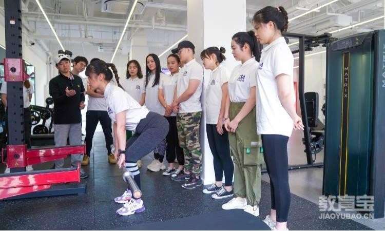 北京健身教练资格证培训