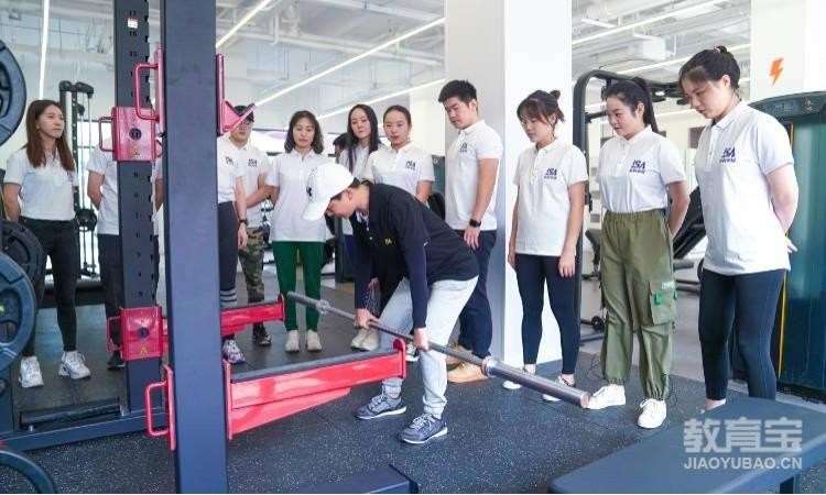 广州健身教练技能培训学校