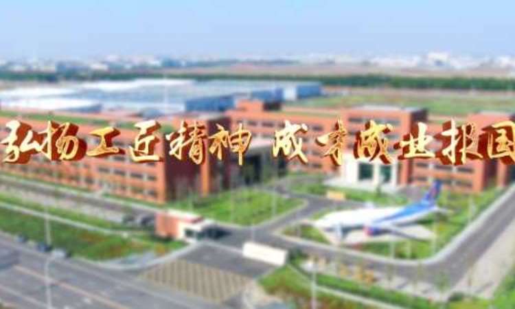 天津工业机器人技术专业培训