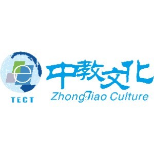 重庆中教文化