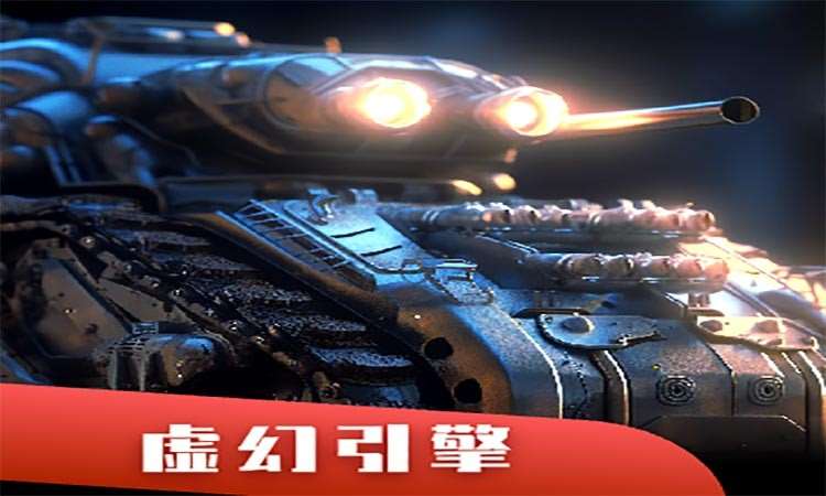 杭州网页游戏开发培训
