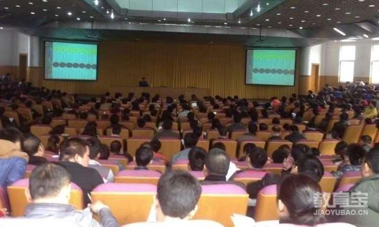 上海房地产经纪人培训课程