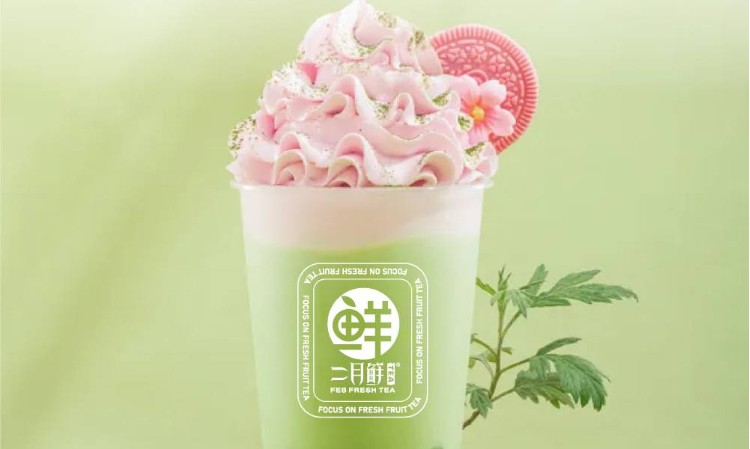 深圳二月鲜奶茶技术培训