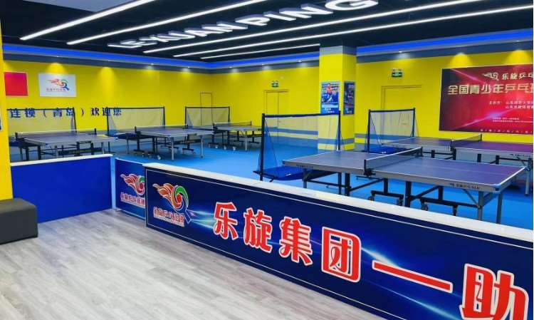 苏州儿童乒乓球学习班