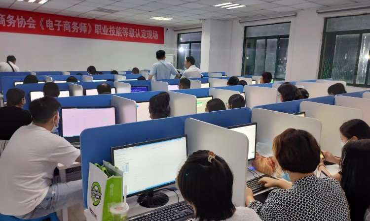 南京学习电脑维修的学校