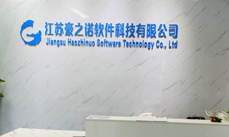 南京软件测试培训机构