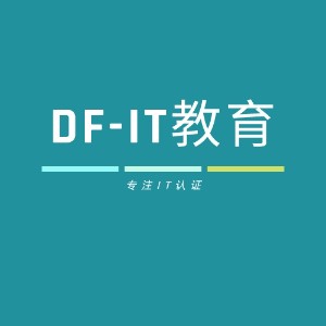 北京DF教育IT培训