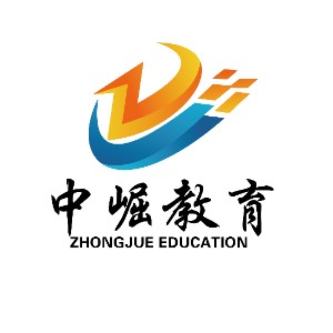 北京中崛教育