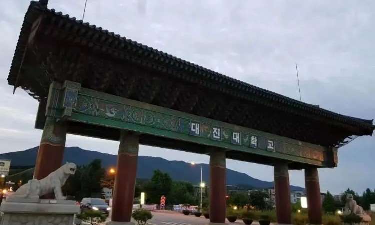 济南2024韩国一年制双语授课专升本大真大学