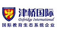 合肥津桥国际教育