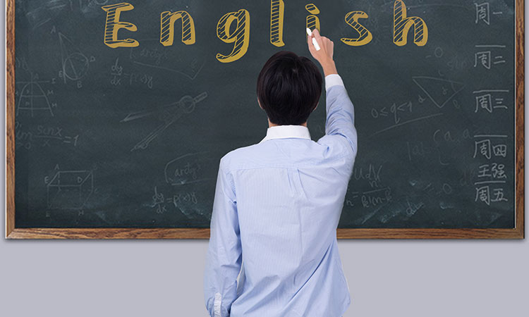 珠海实用英语培训学校