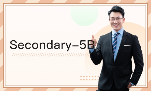 济南Secondary-5B