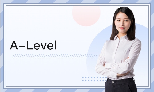 上海A-Level