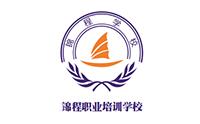 湖南锦程职业培训学校