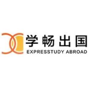 上海学畅出国留学