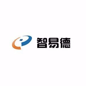 重庆智易德企业管理咨询有限公司