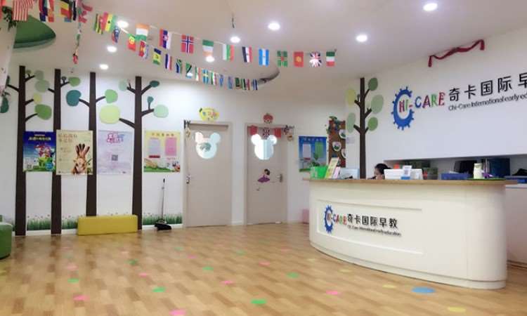 杭州幼儿感统教育
