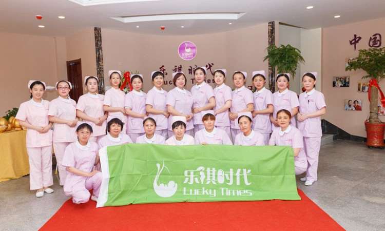 北京营养师一级培训院校
